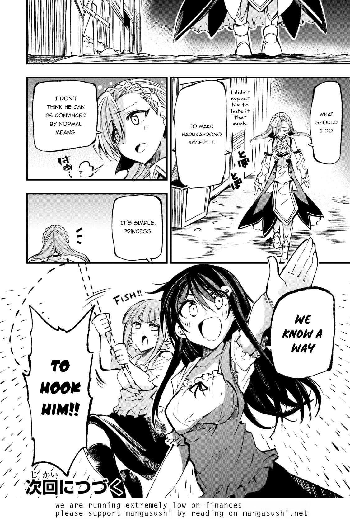 Page 16 of Chapter 163