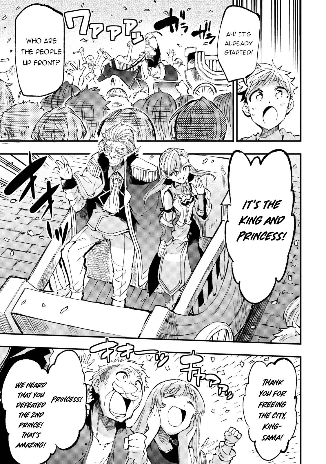 Page 6 of Chapter 164