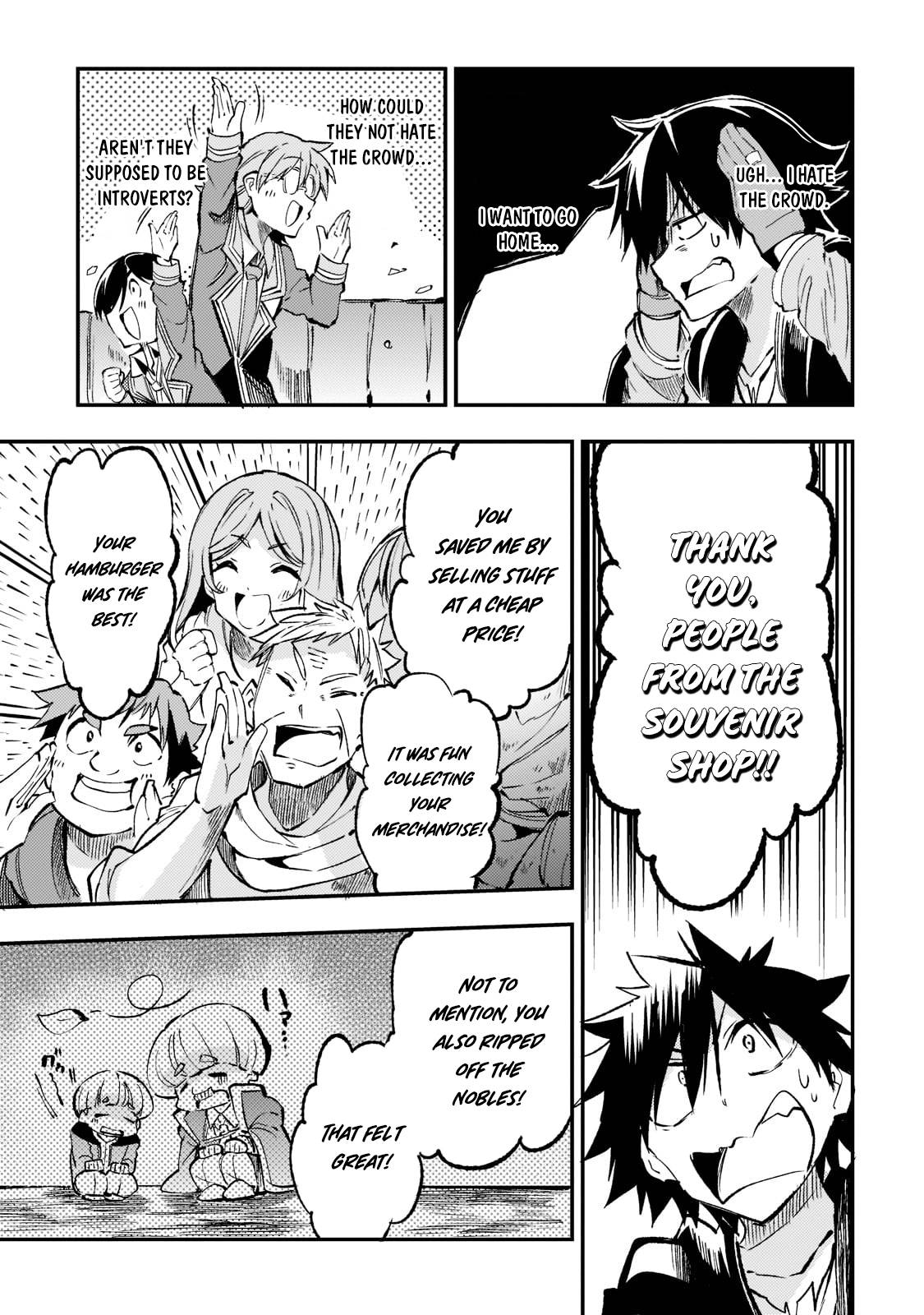 Page 12 of Chapter 164