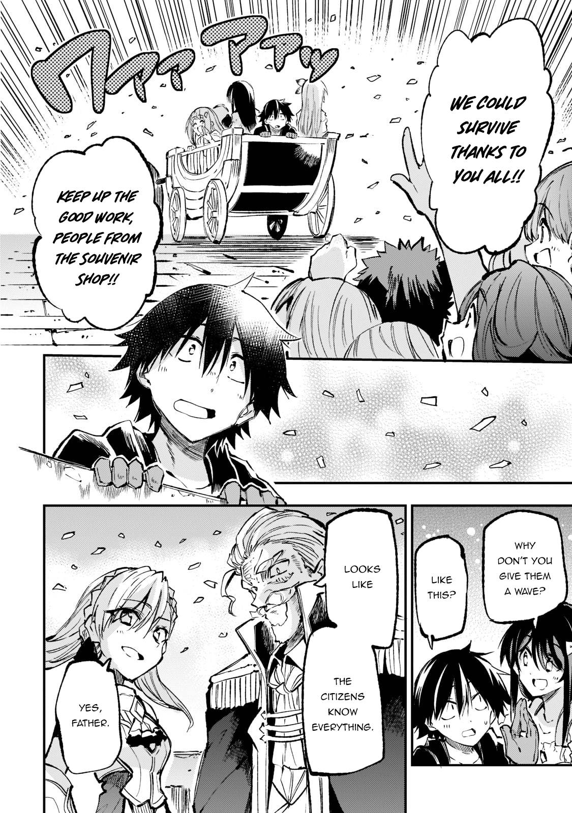 Page 13 of Chapter 164
