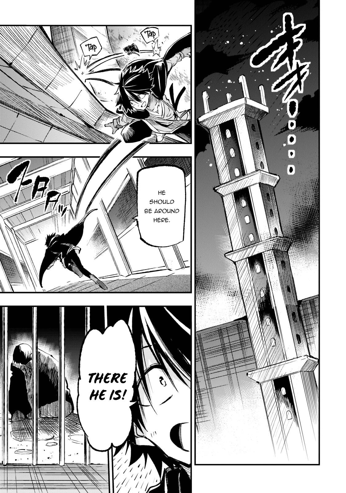 Page 8 of Chapter 165