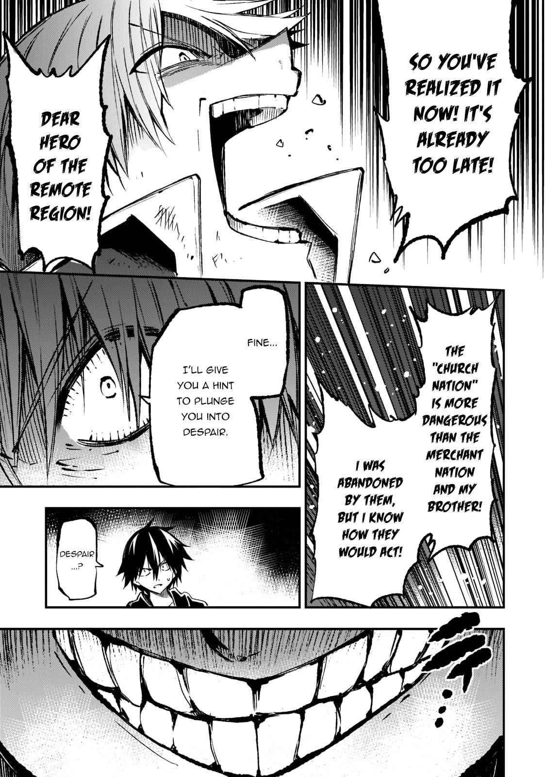 Page 12 of Chapter 165