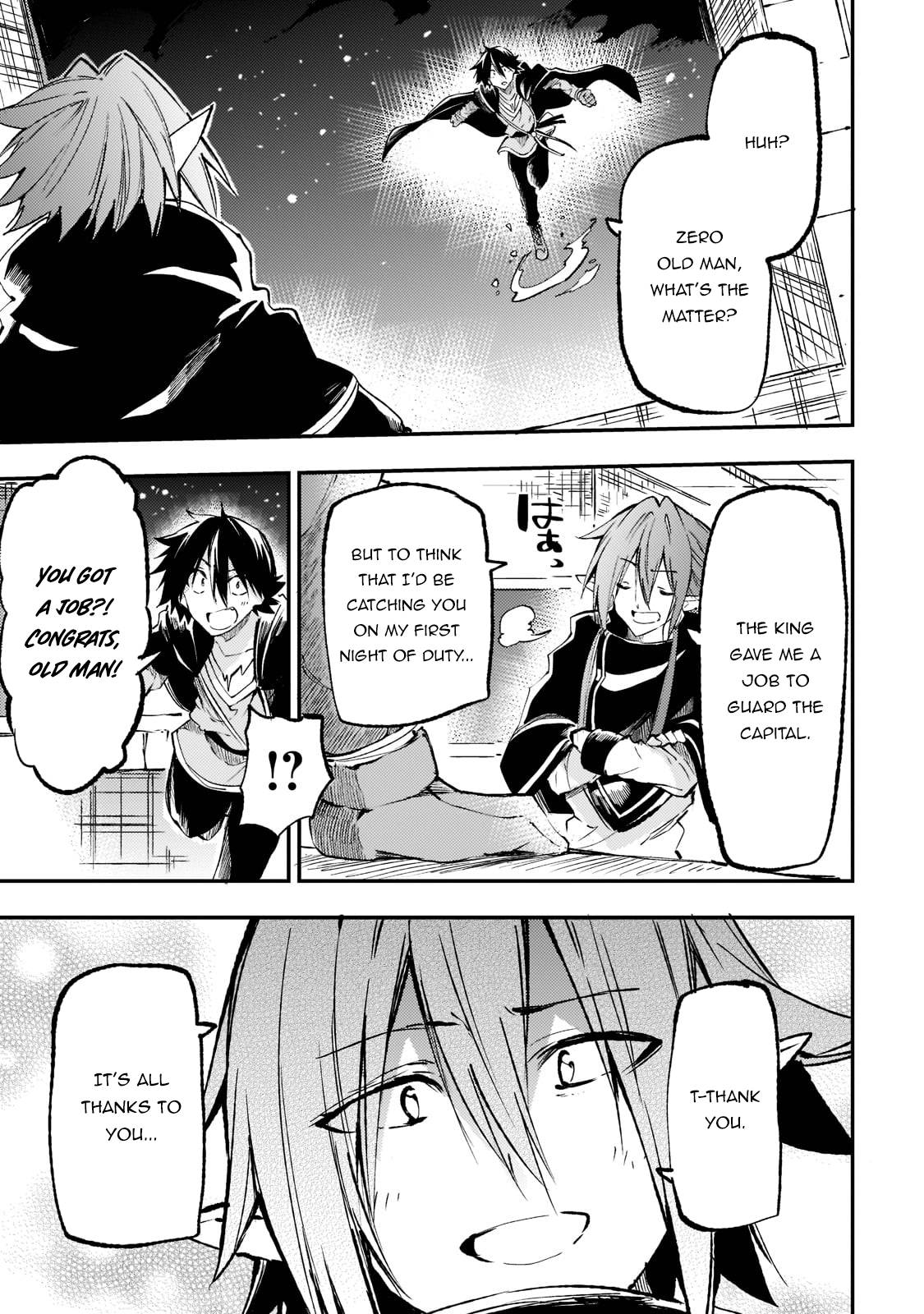 Page 6 of Chapter 166