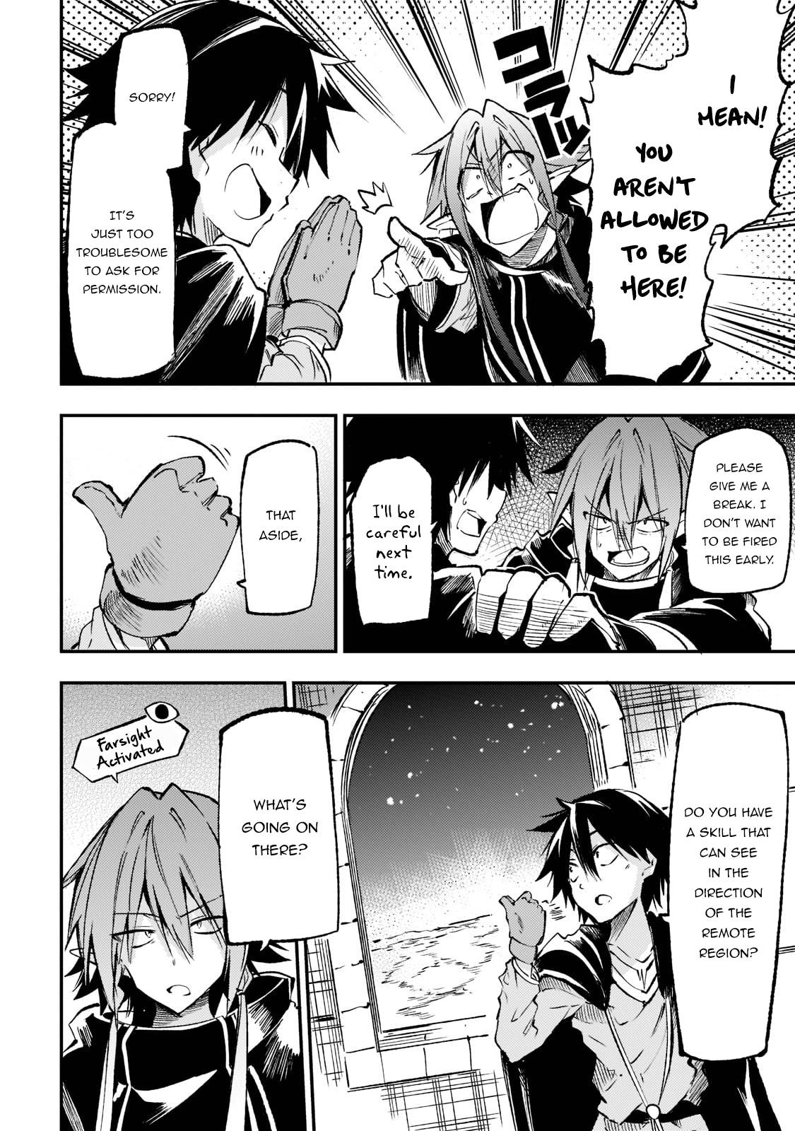 Page 7 of Chapter 166