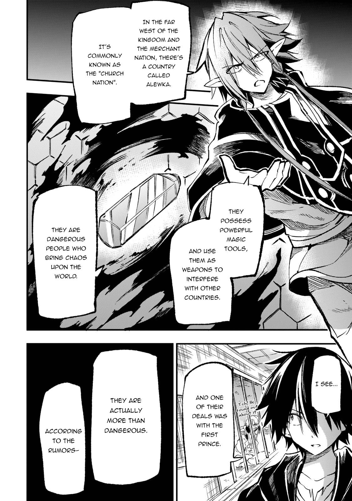 Page 9 of Chapter 166