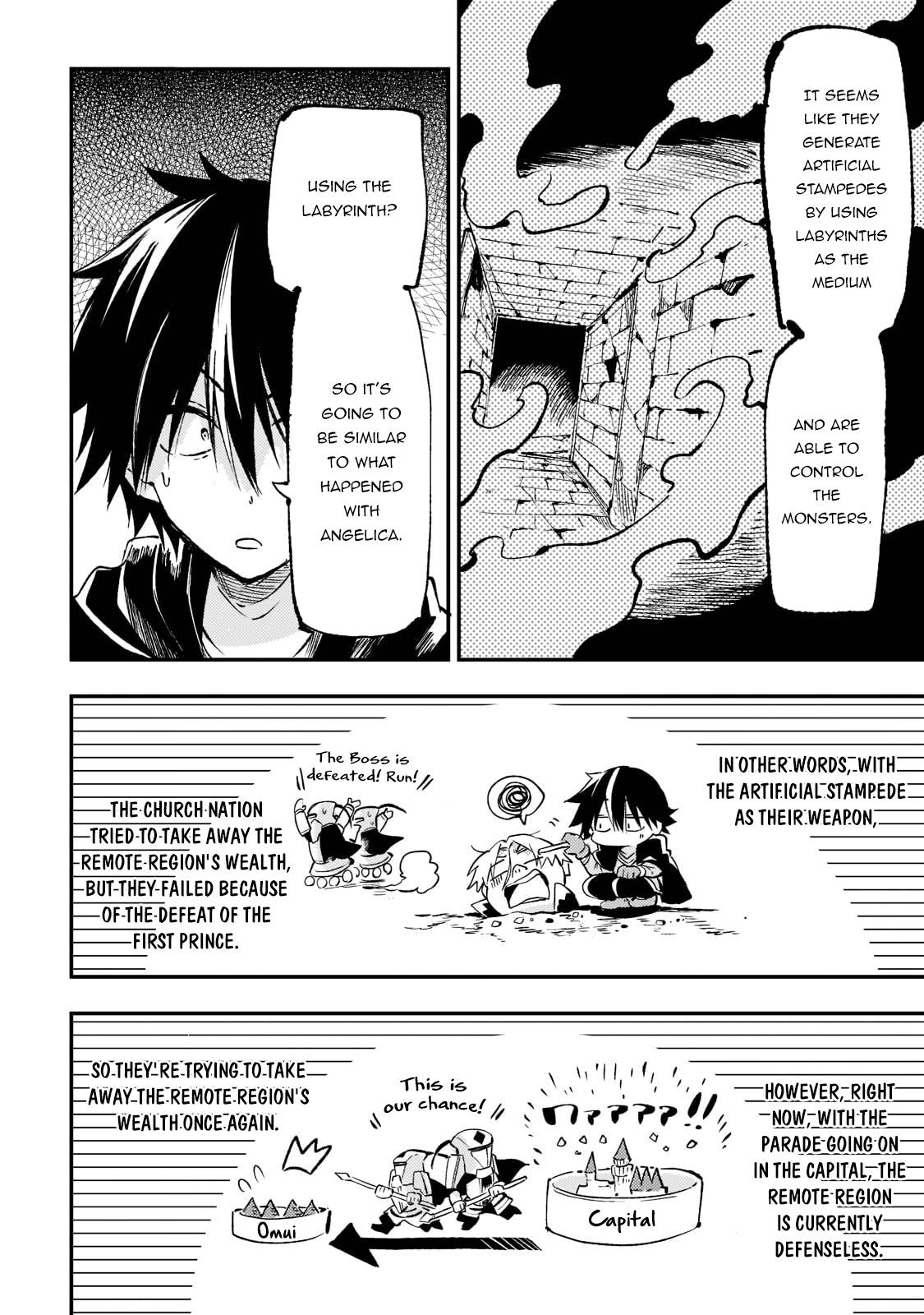 Page 11 of Chapter 166