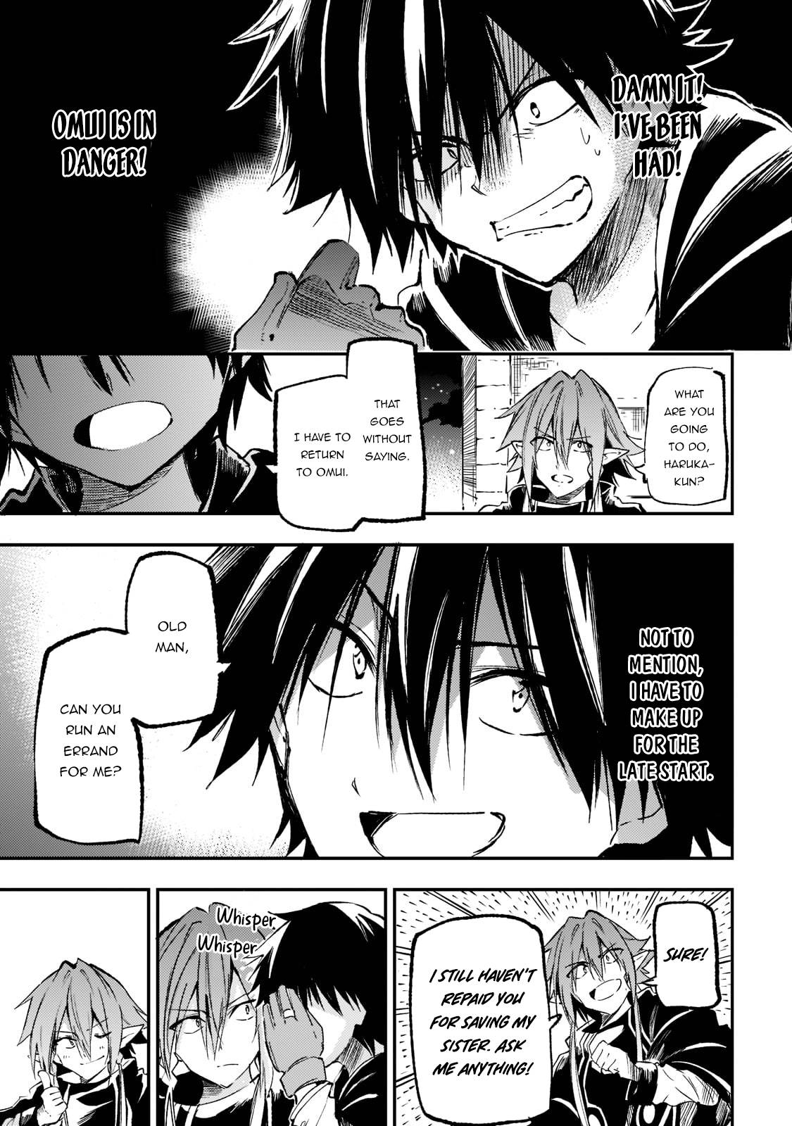 Page 12 of Chapter 166