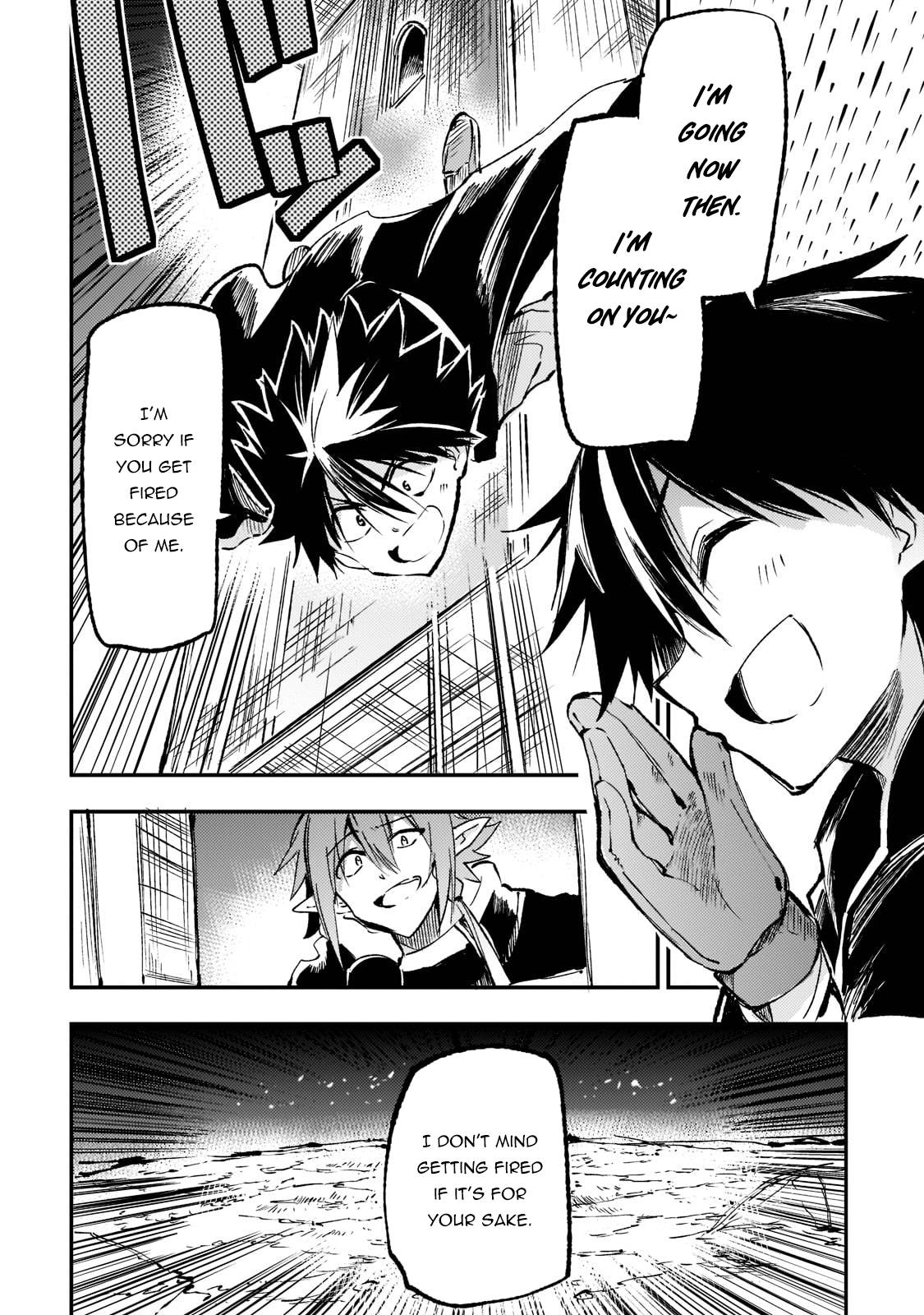 Page 13 of Chapter 166