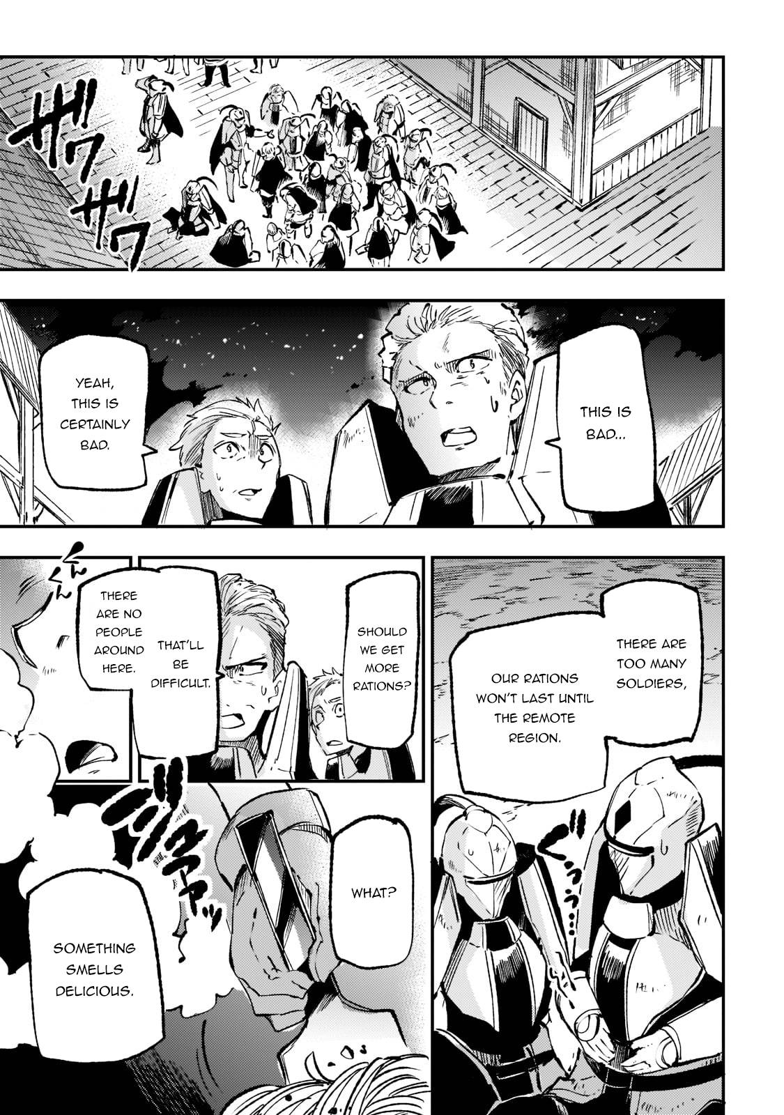 Page 14 of Chapter 166