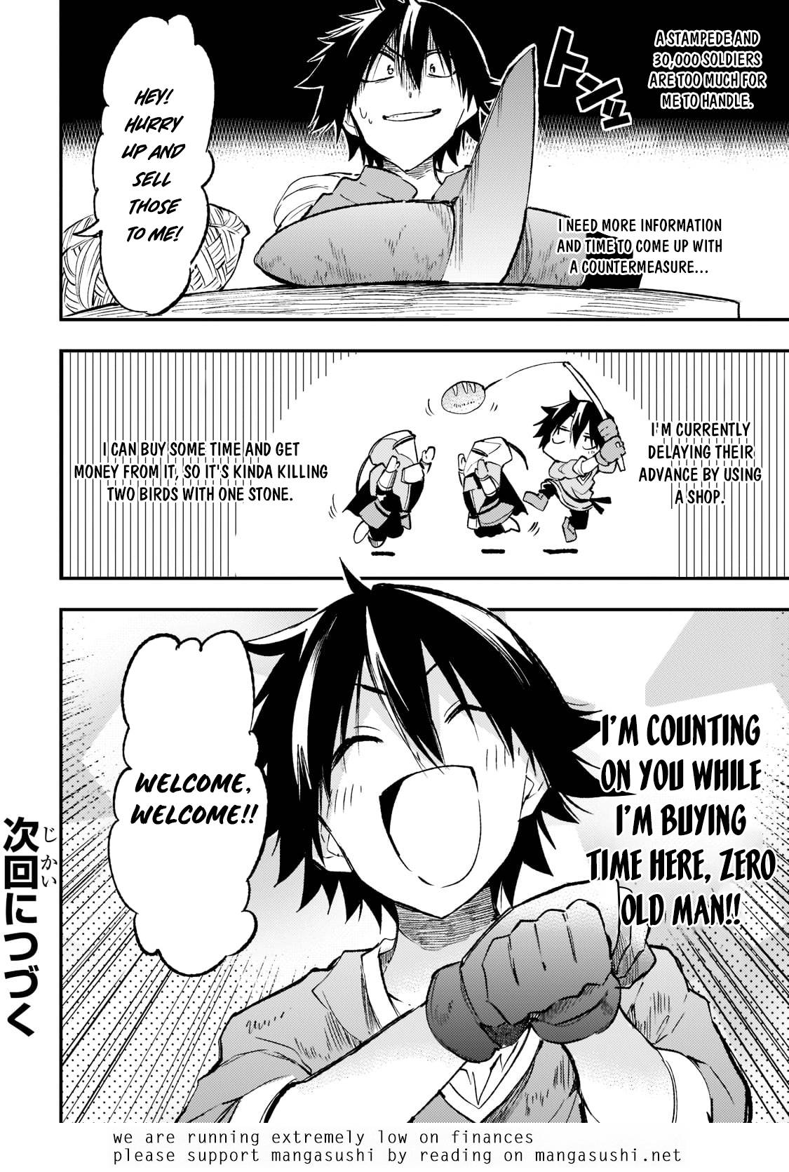 Page 16 of Chapter 166