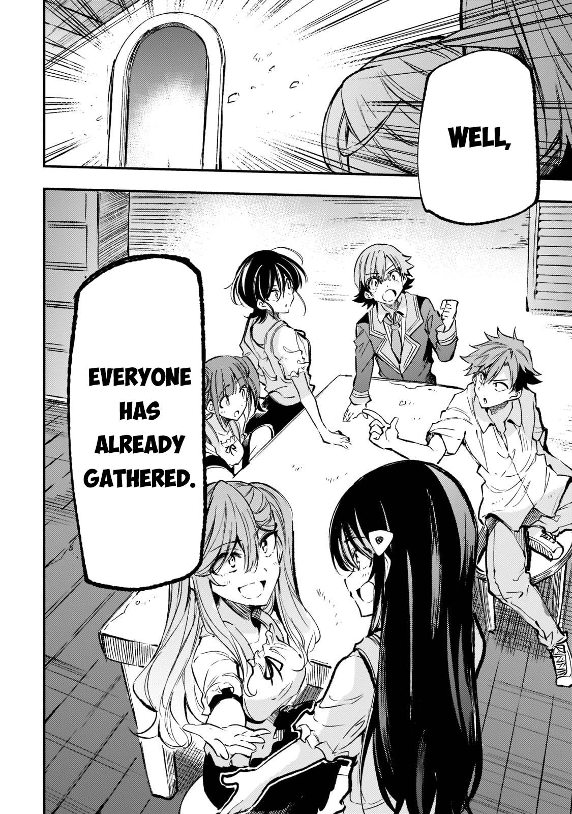 Page 7 of Chapter 167