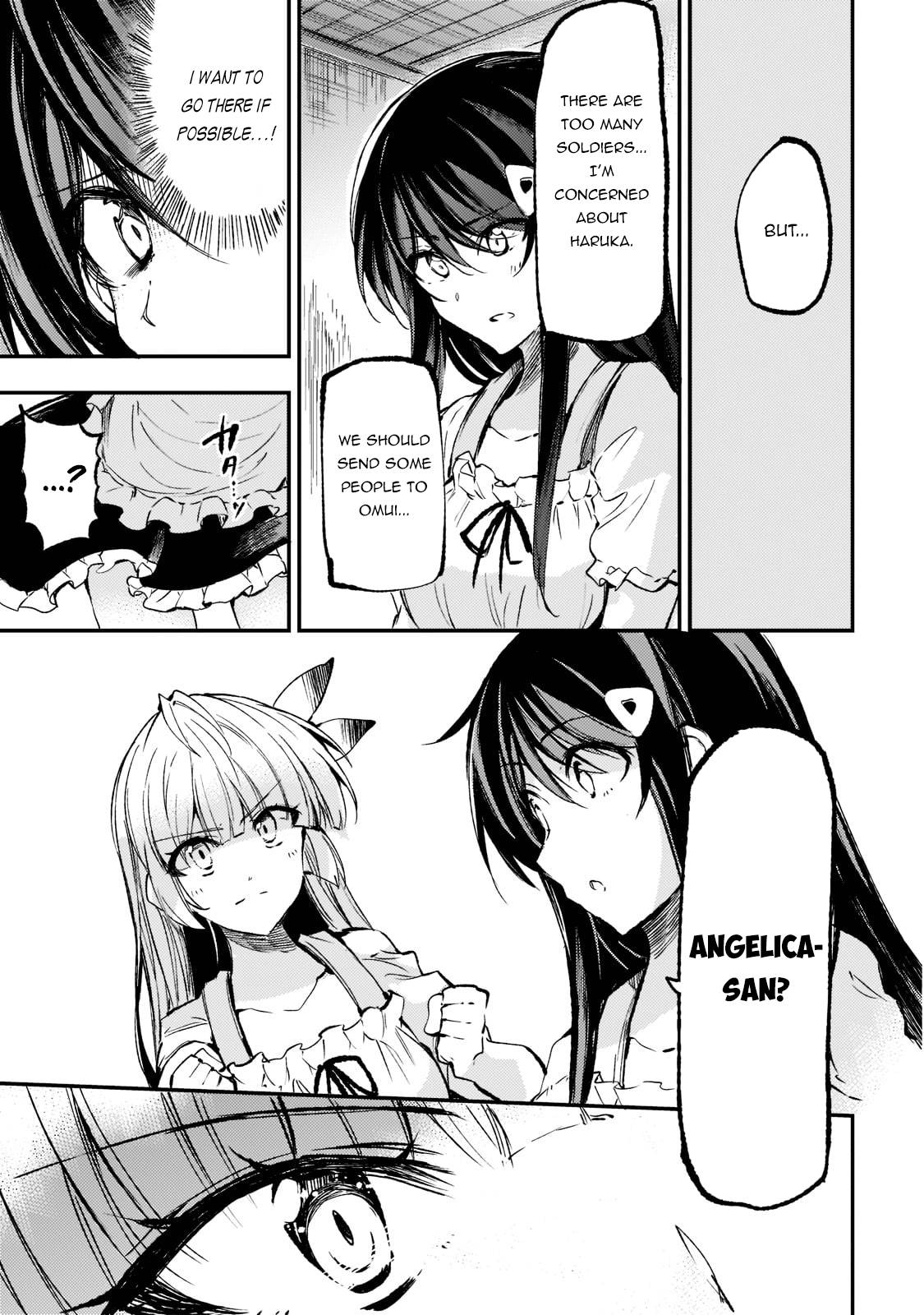 Page 12 of Chapter 167