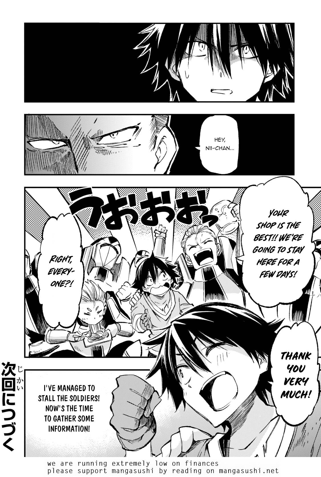 Page 16 of Chapter 167