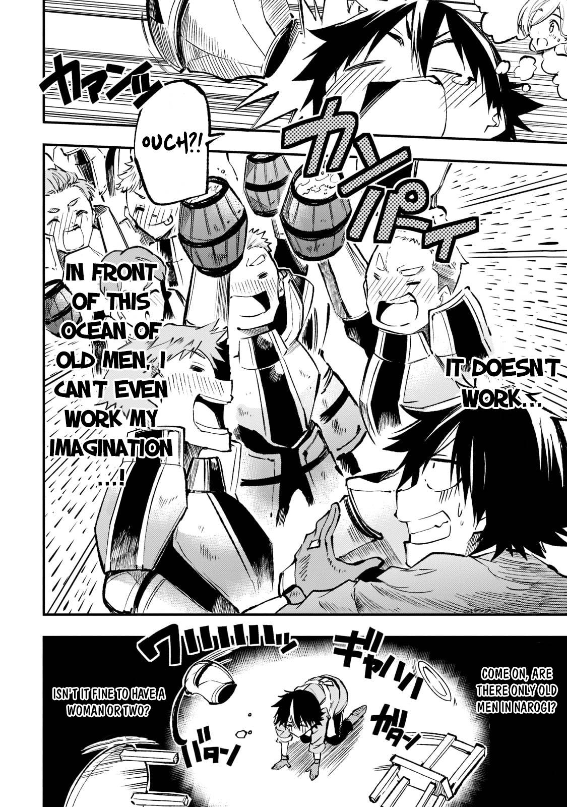 Page 7 of Chapter 168