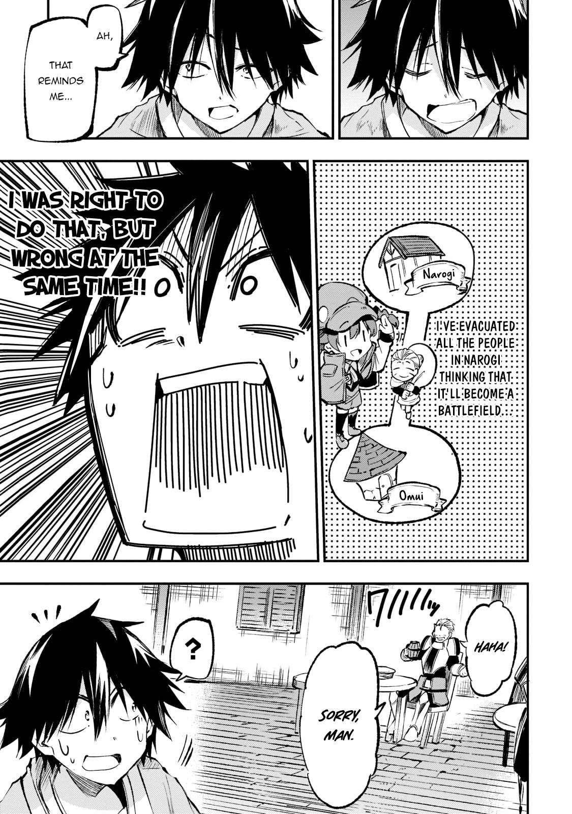 Page 8 of Chapter 168