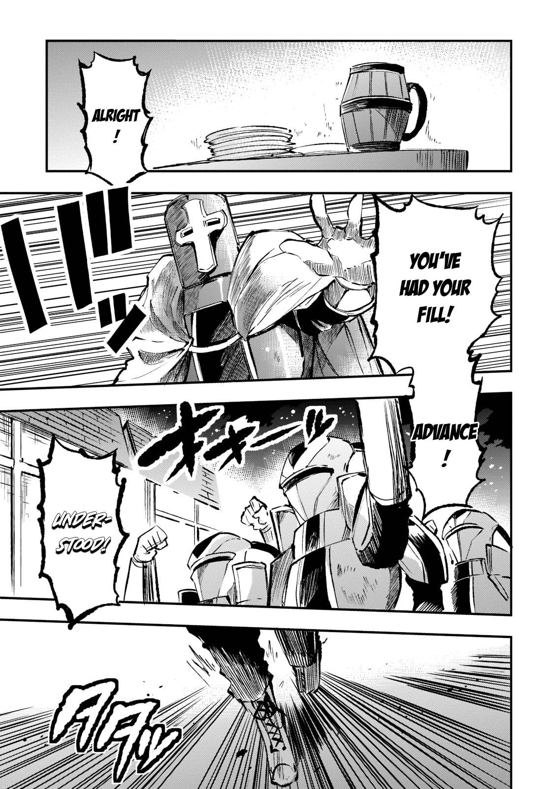 Page 15 of Chapter 168