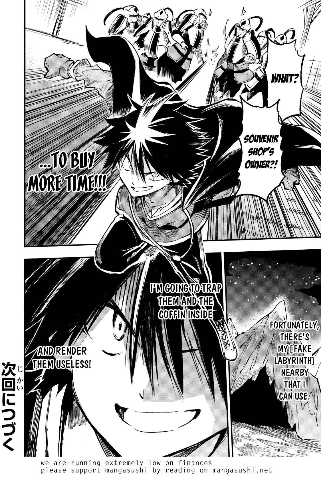 Page 16 of Chapter 168