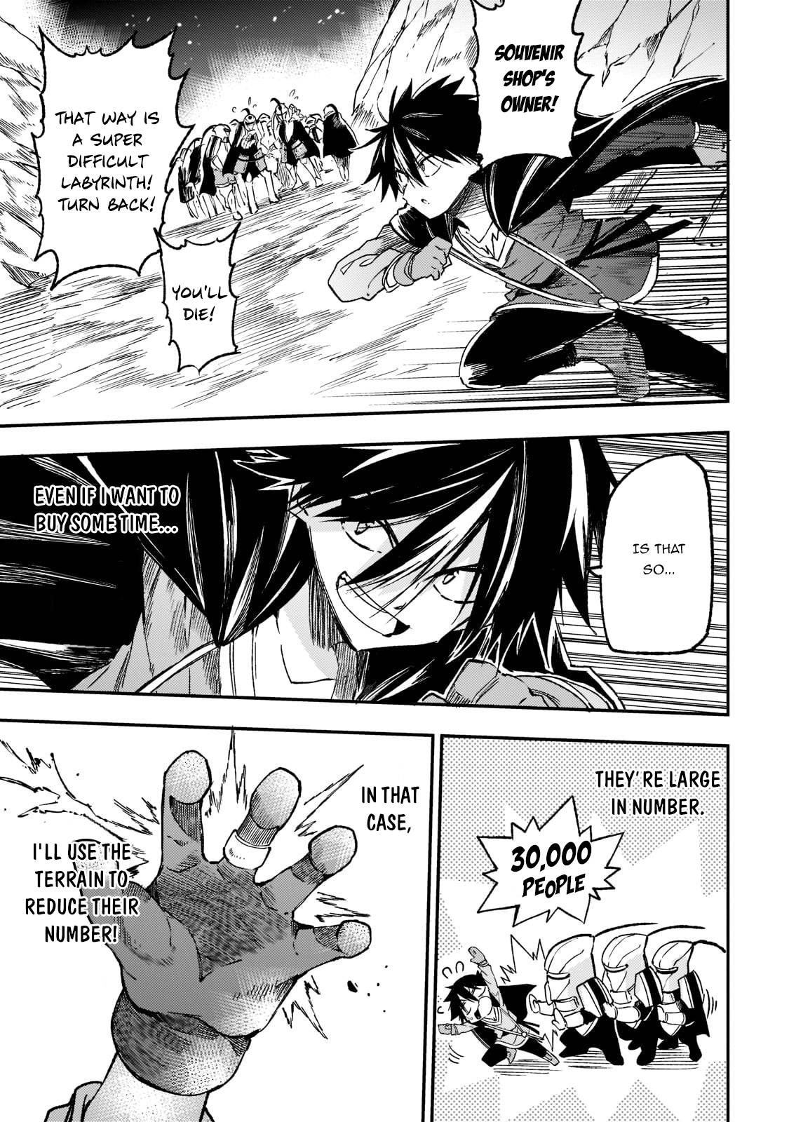 Page 4 of Chapter 169