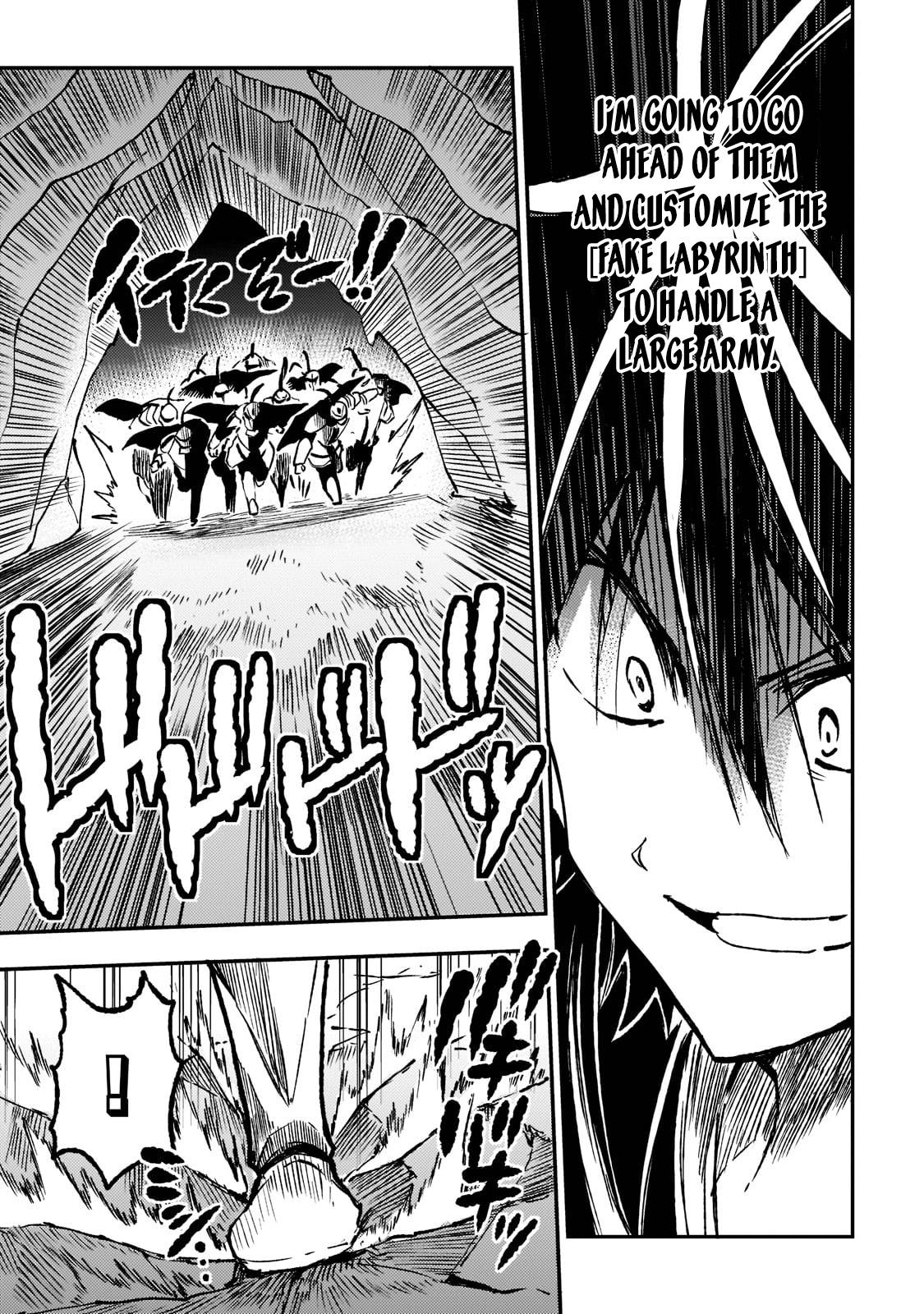 Page 6 of Chapter 169
