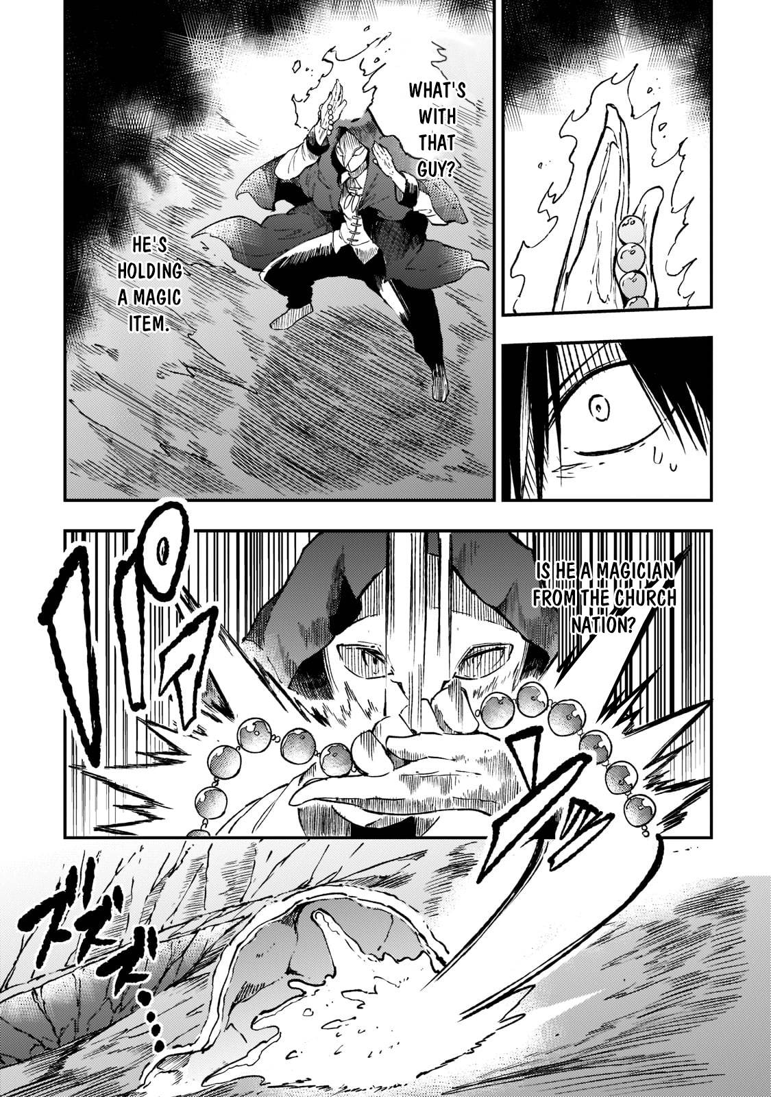 Page 8 of Chapter 169