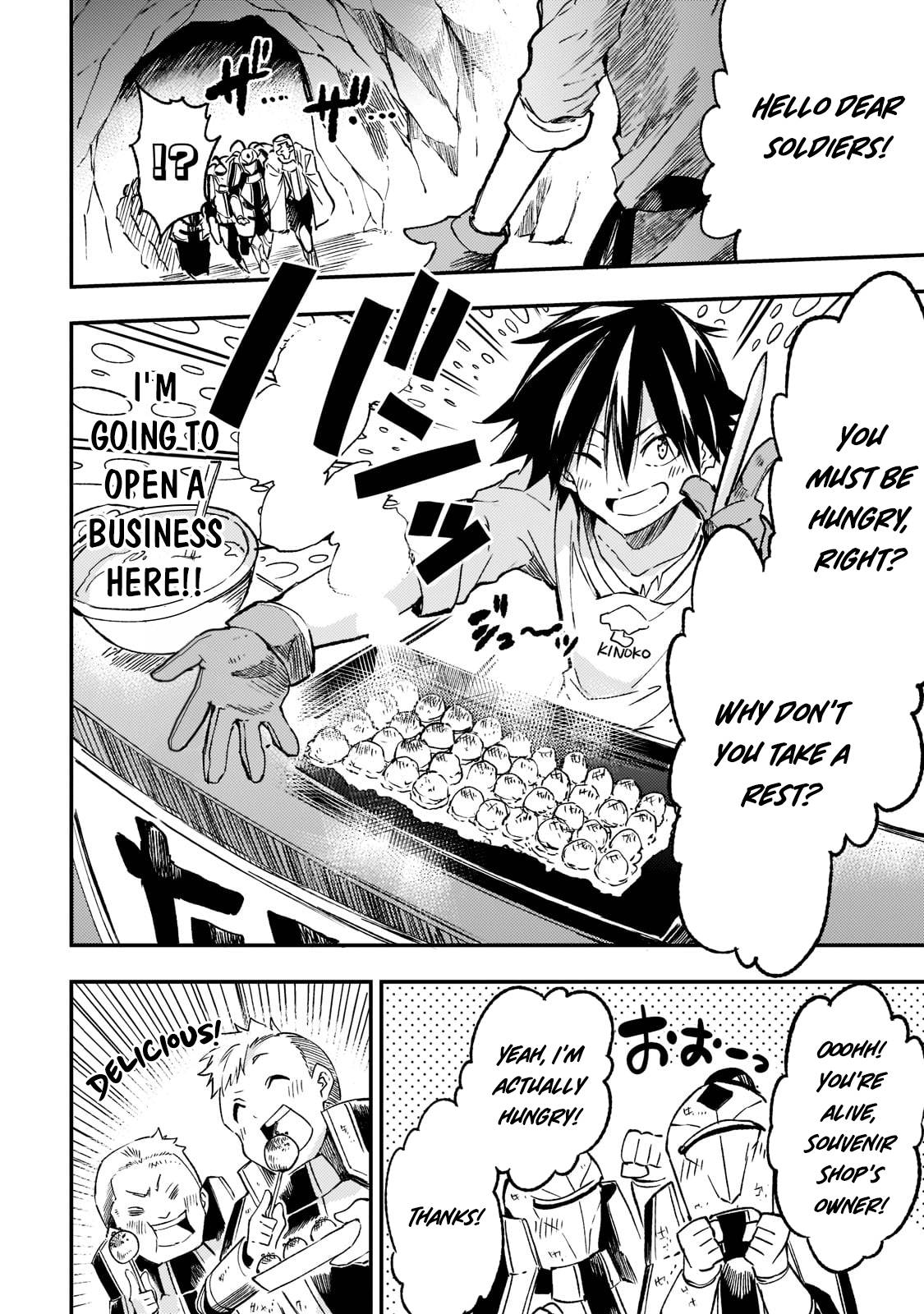 Page 11 of Chapter 169