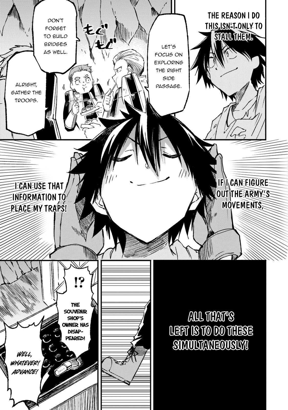 Page 12 of Chapter 169