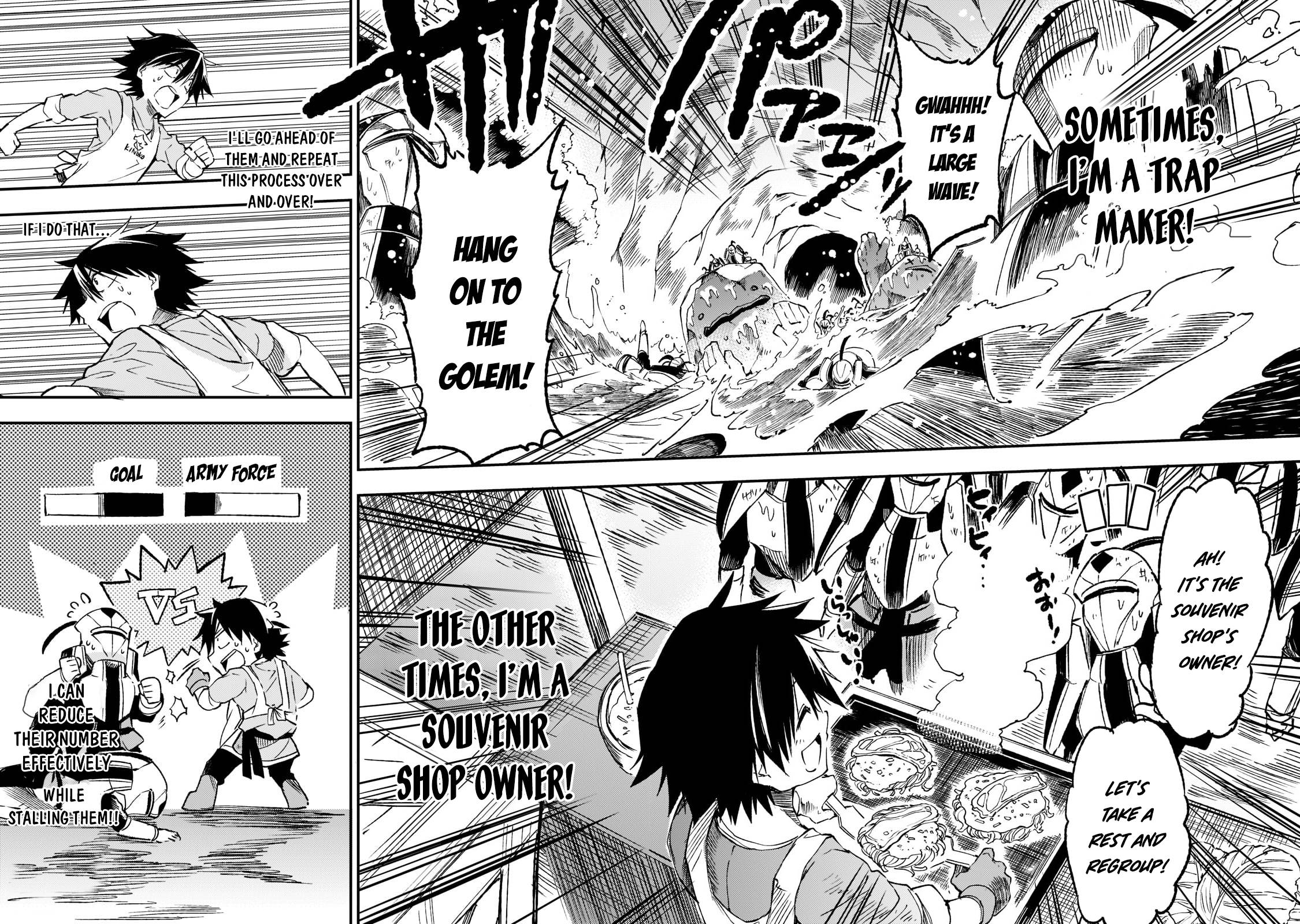Page 13 of Chapter 169