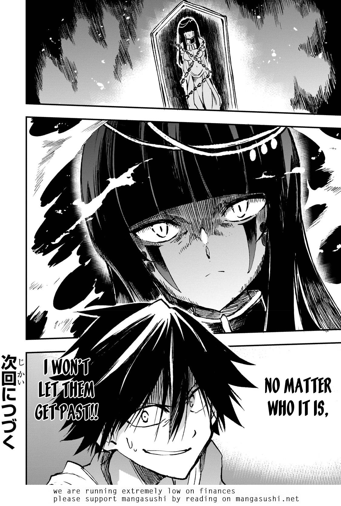 Page 15 of Chapter 170