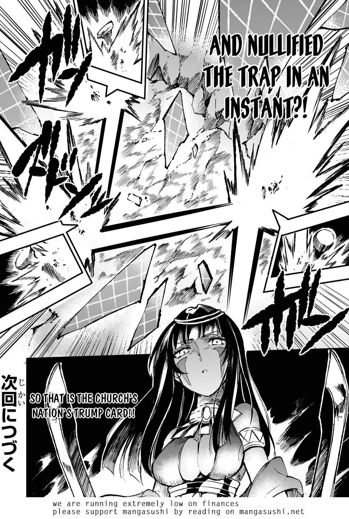 Page 15 of Chapter 171