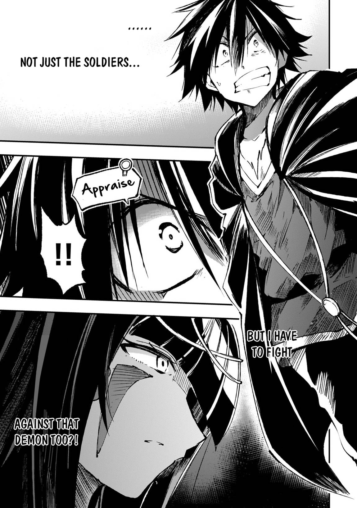 Page 4 of Chapter 172