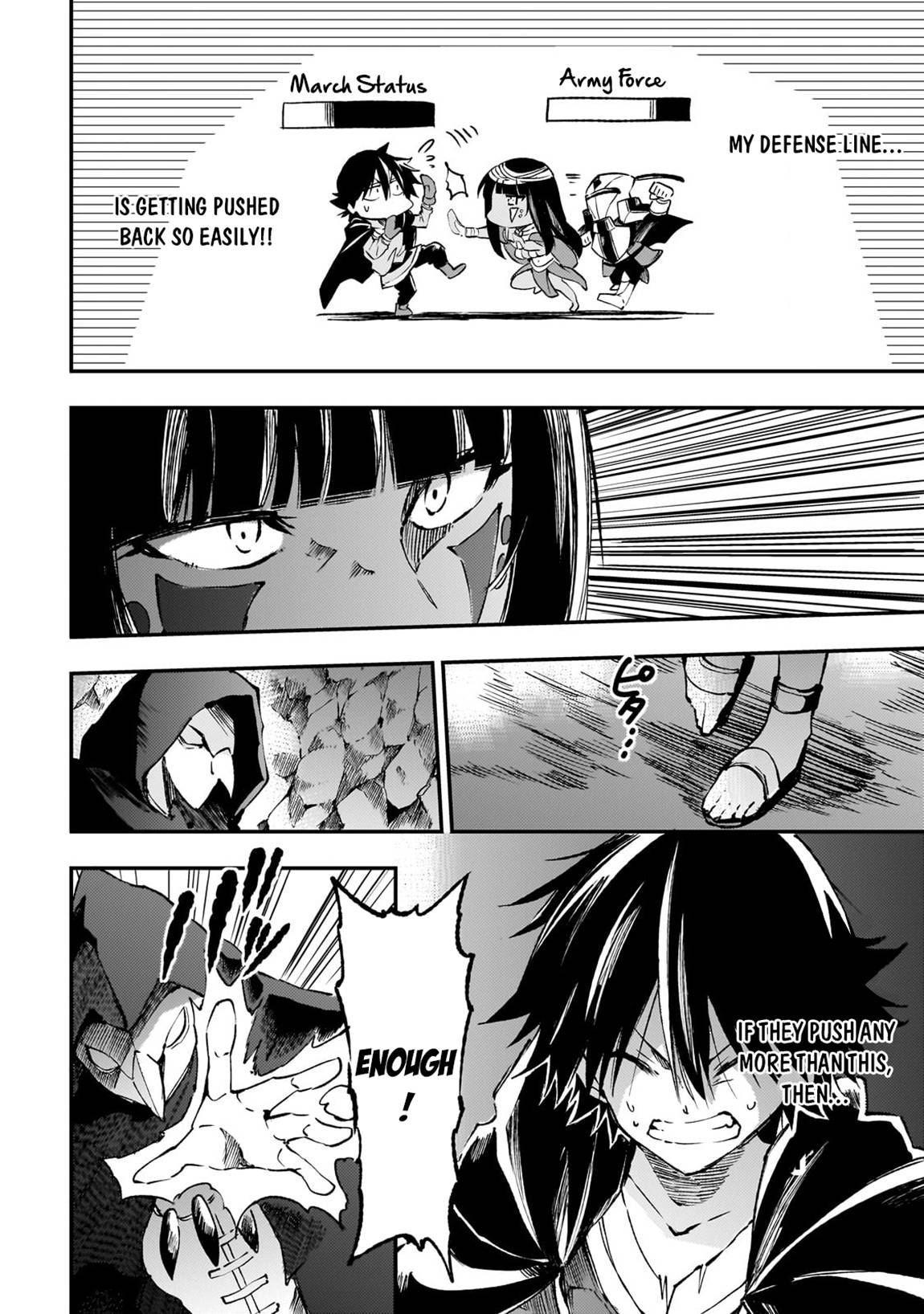 Page 7 of Chapter 172