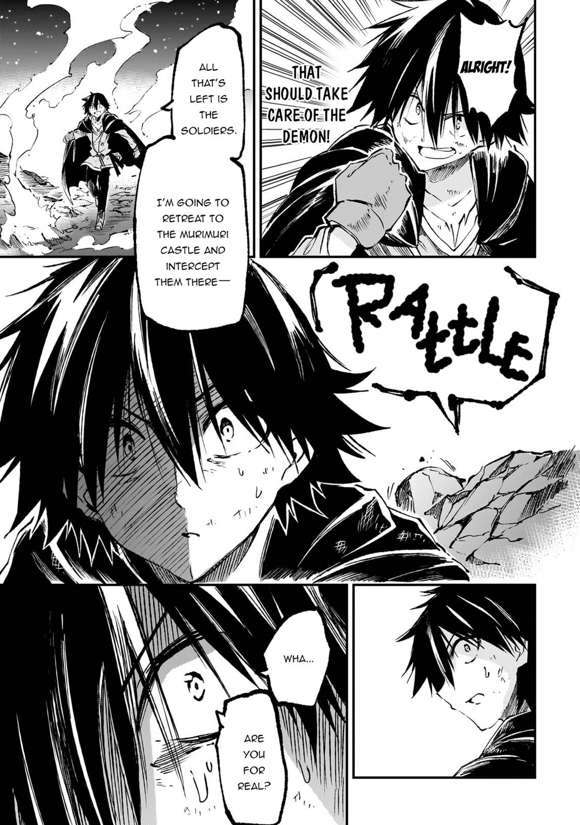 Page 14 of Chapter 172