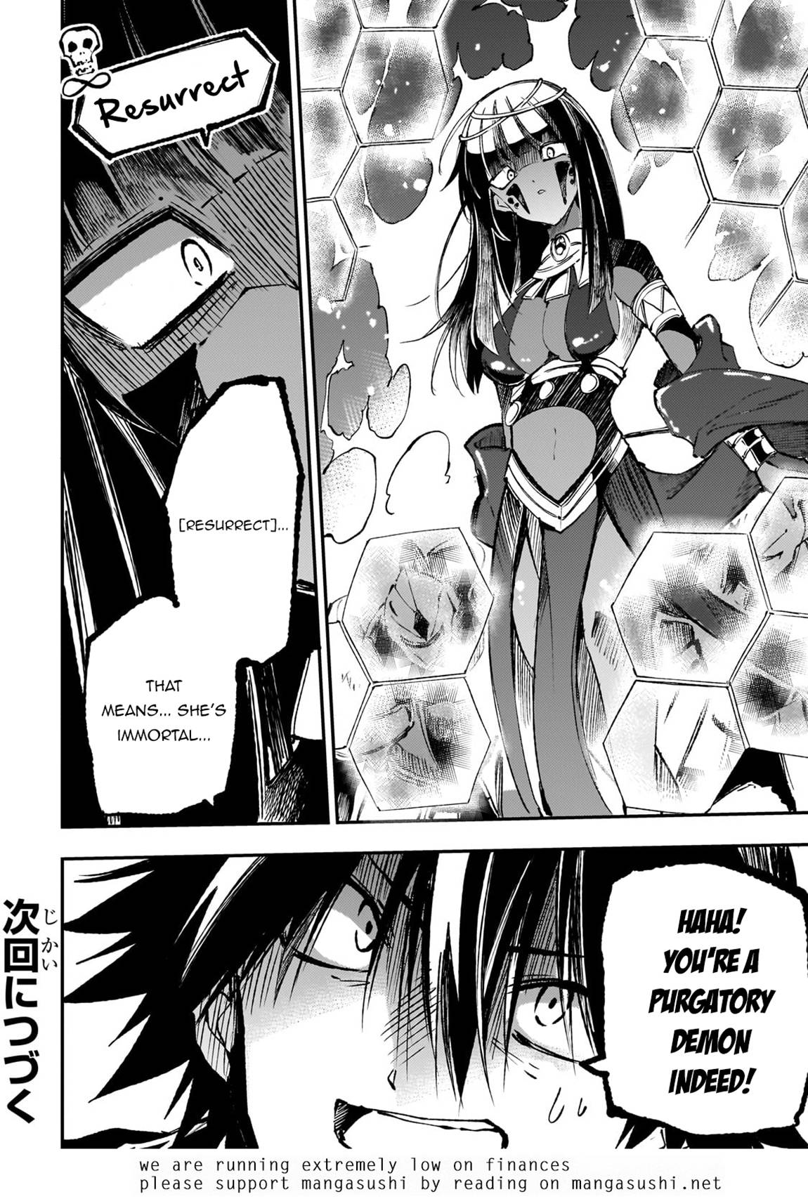 Page 15 of Chapter 172