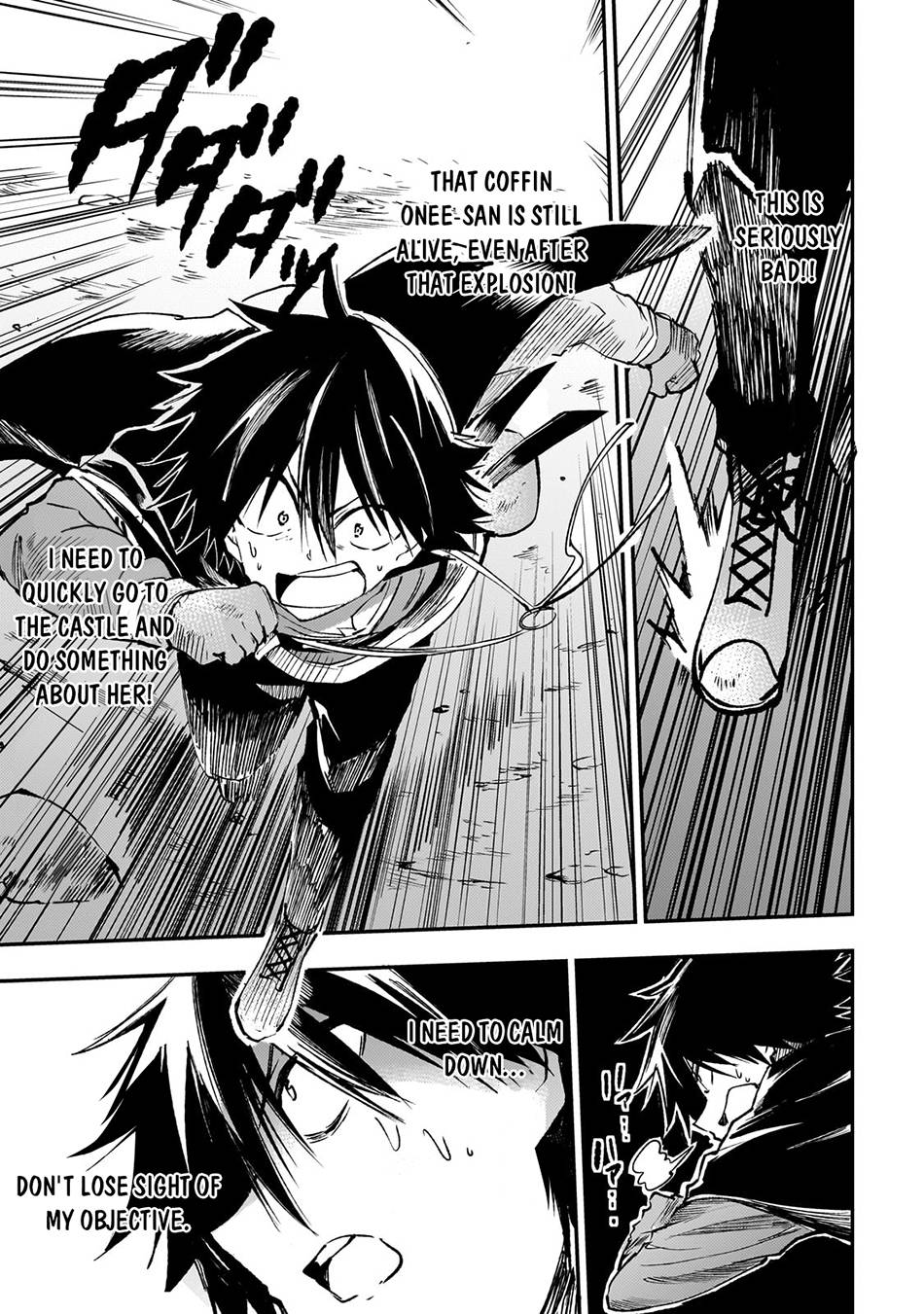 Page 4 of Chapter 173