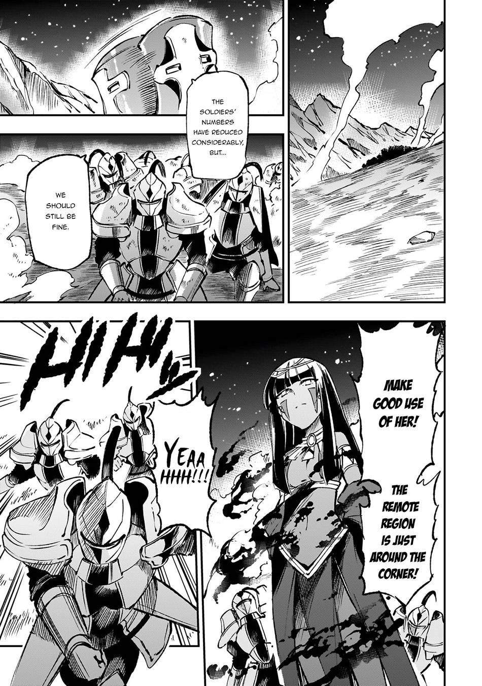 Page 6 of Chapter 173
