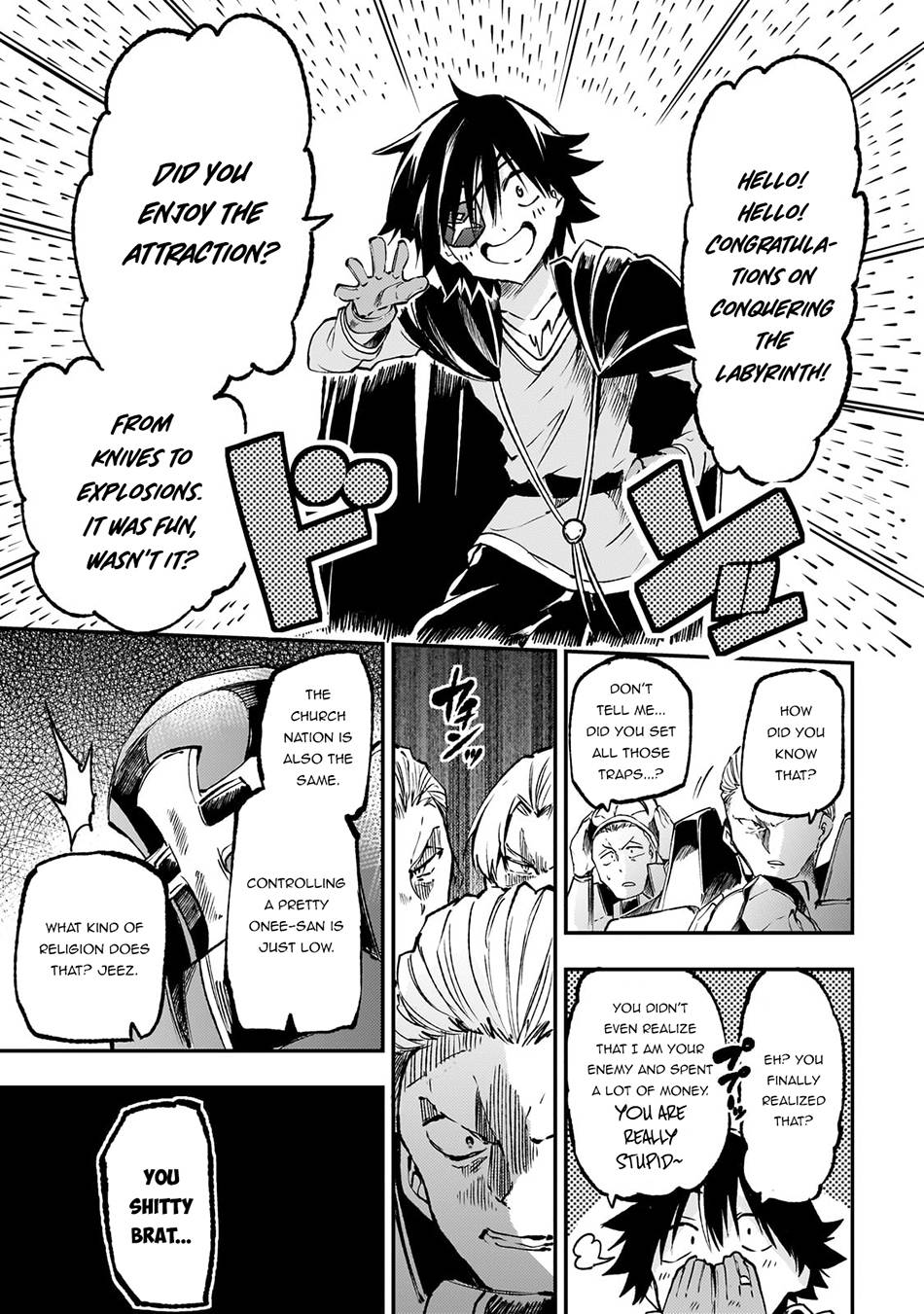 Page 8 of Chapter 173