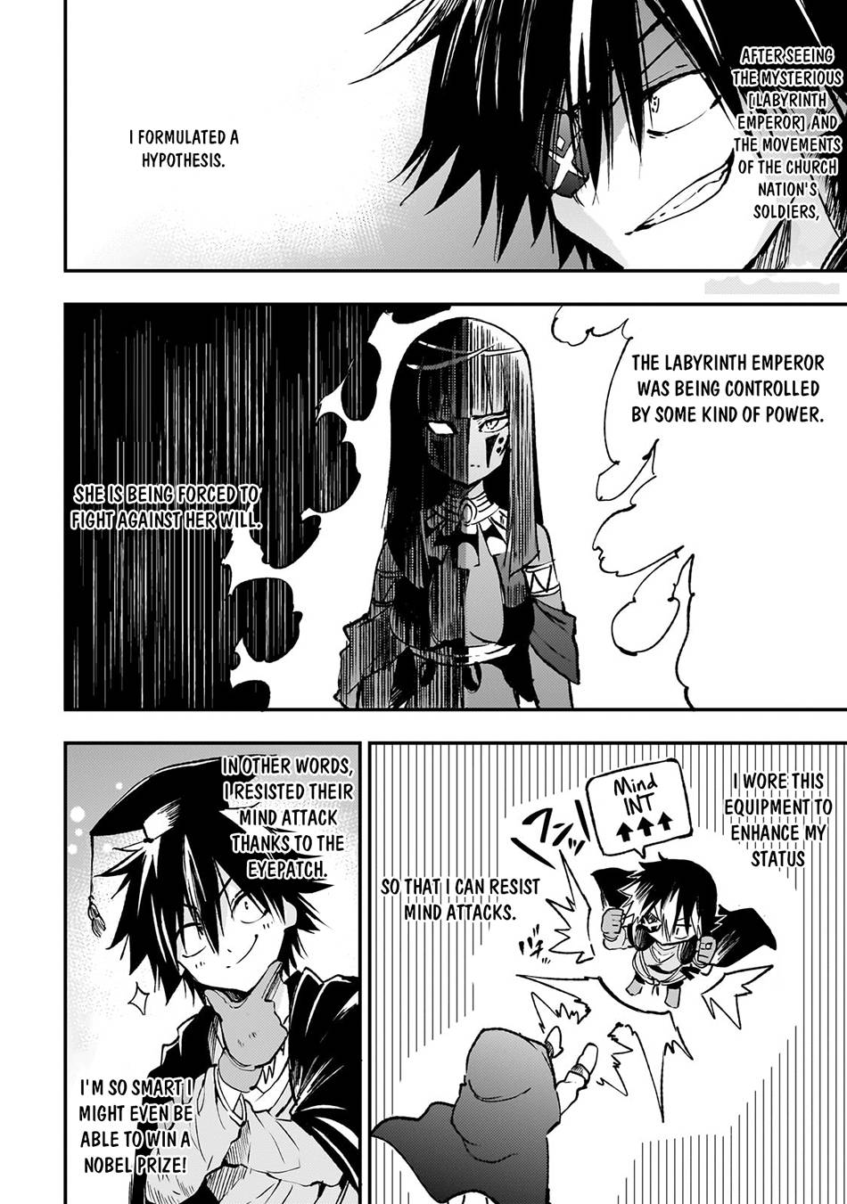 Page 14 of Chapter 173