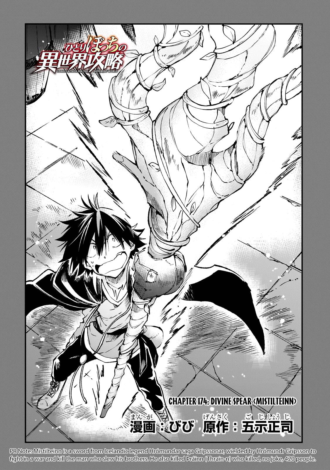 Page 5 of Chapter 174