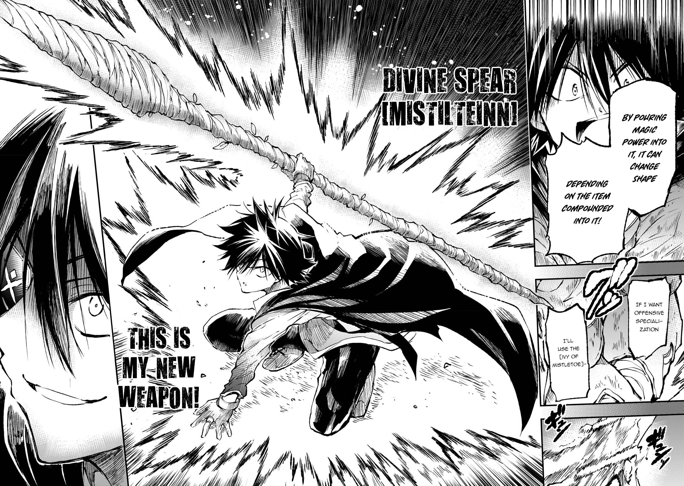 Page 7 of Chapter 174