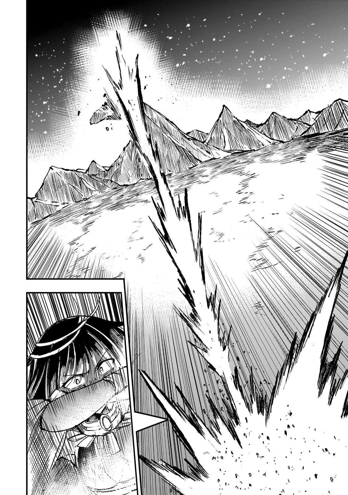 Page 13 of Chapter 174