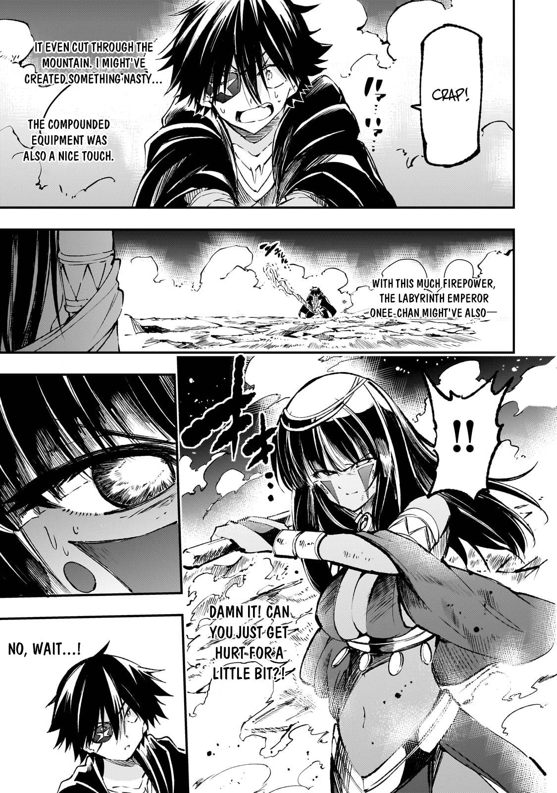 Page 14 of Chapter 174
