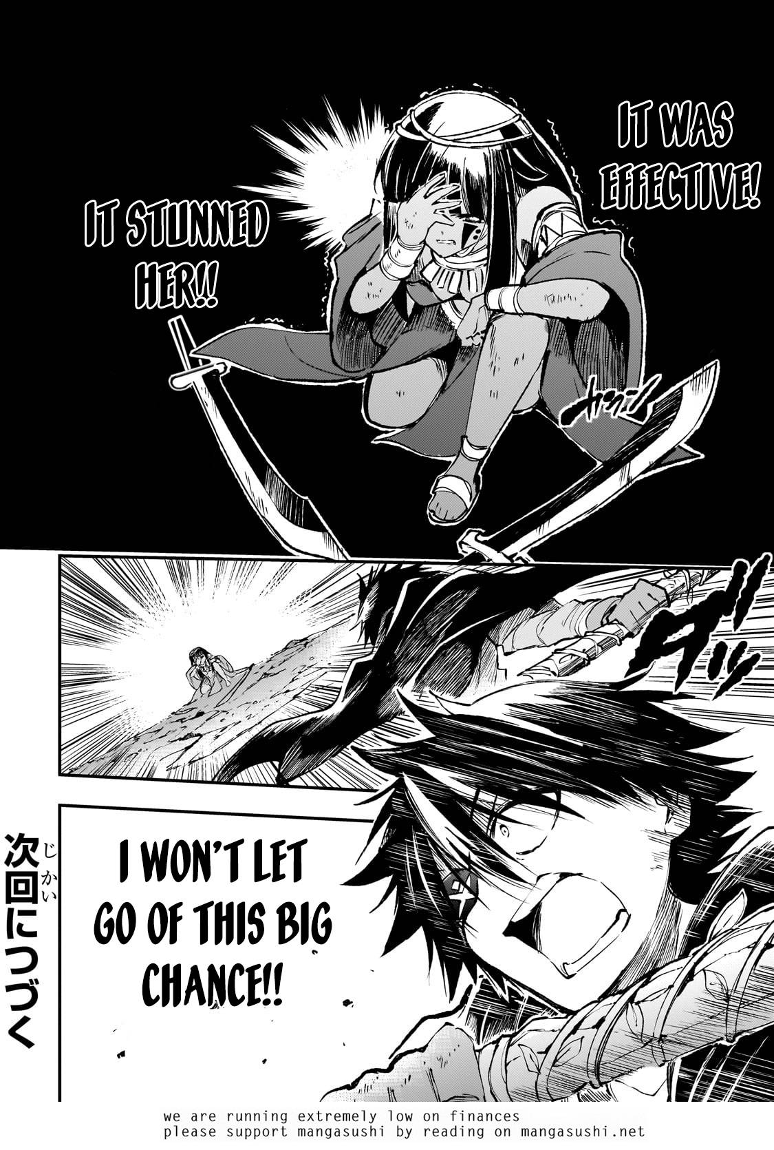 Page 15 of Chapter 174