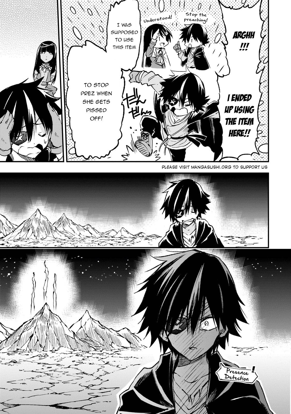 Page 13 of Chapter 175