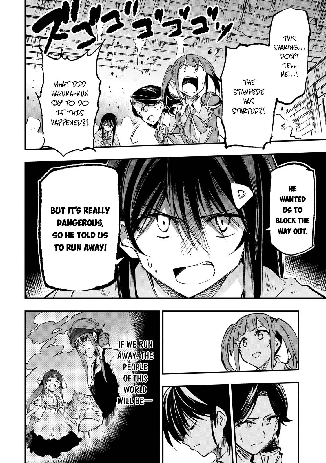 Page 14 of Chapter 176