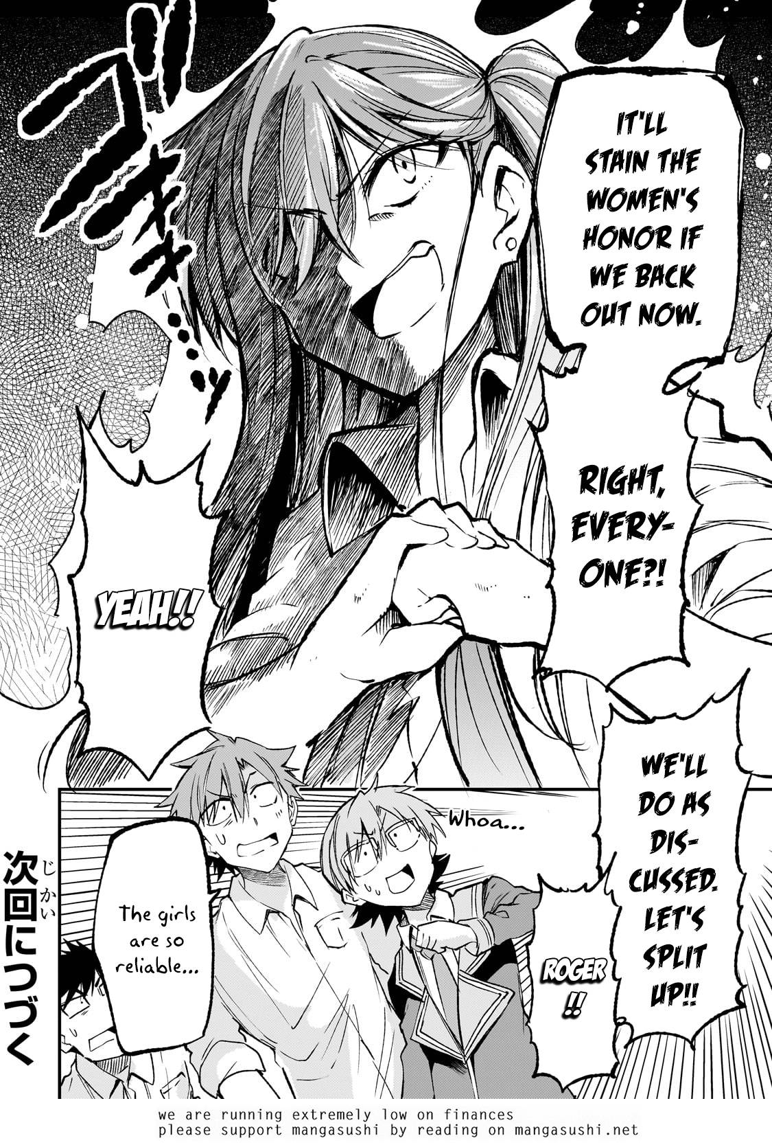 Page 16 of Chapter 176