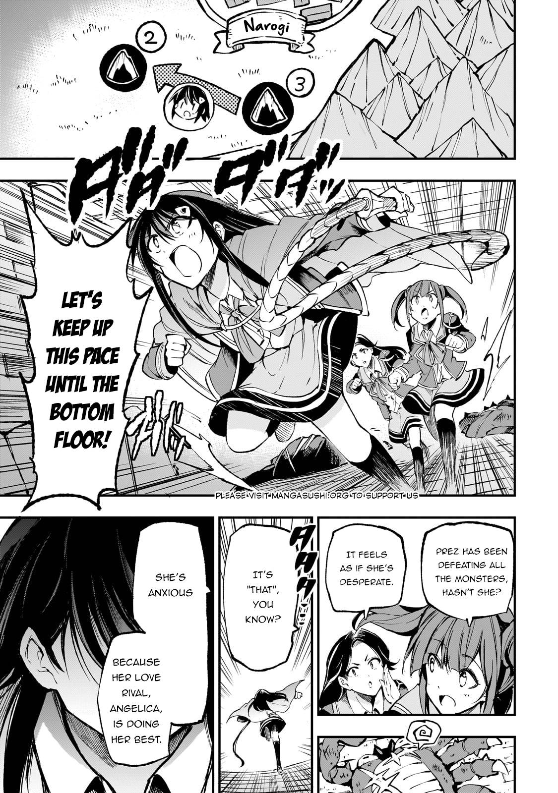 Page 4 of Chapter 178