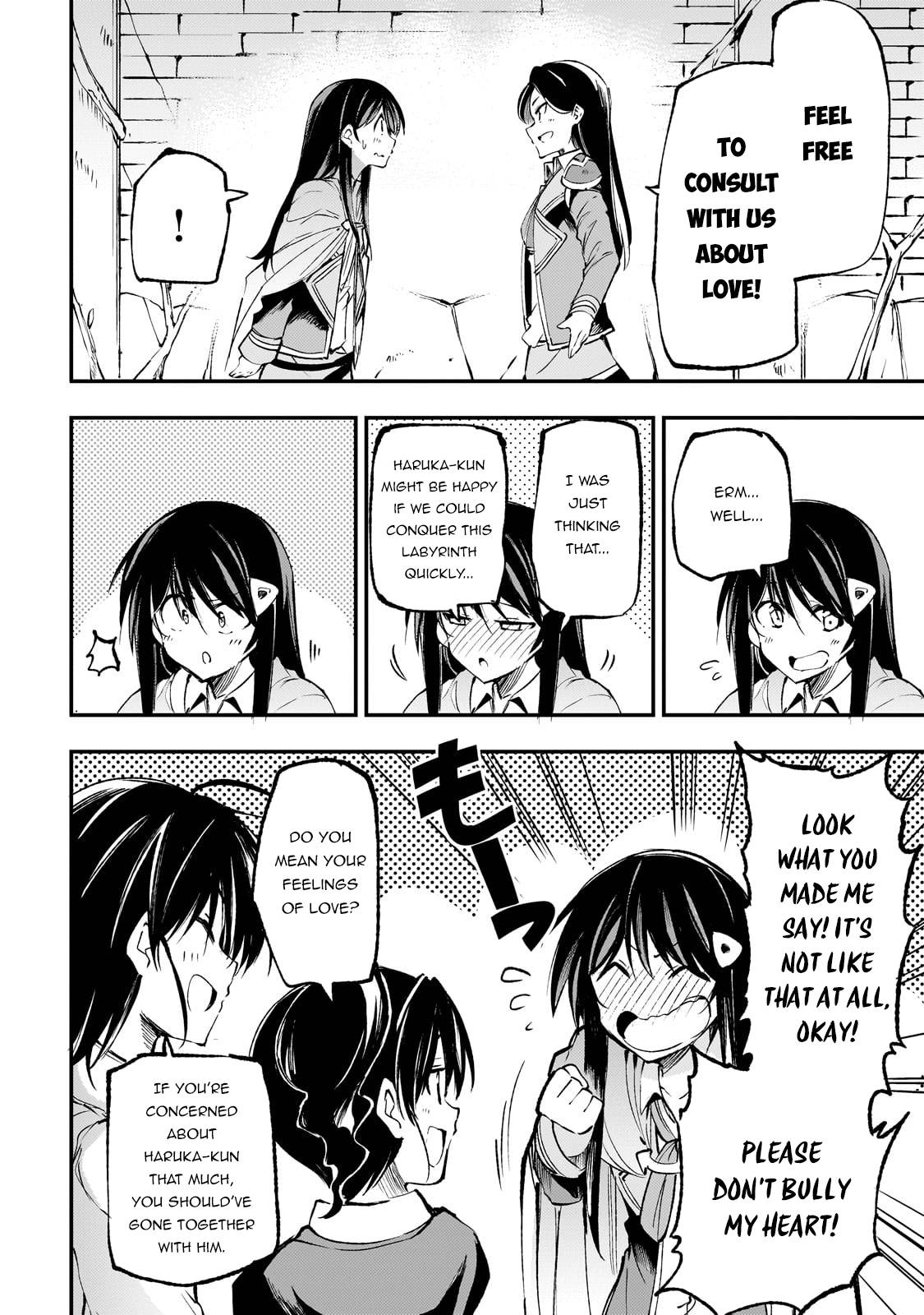 Page 7 of Chapter 178