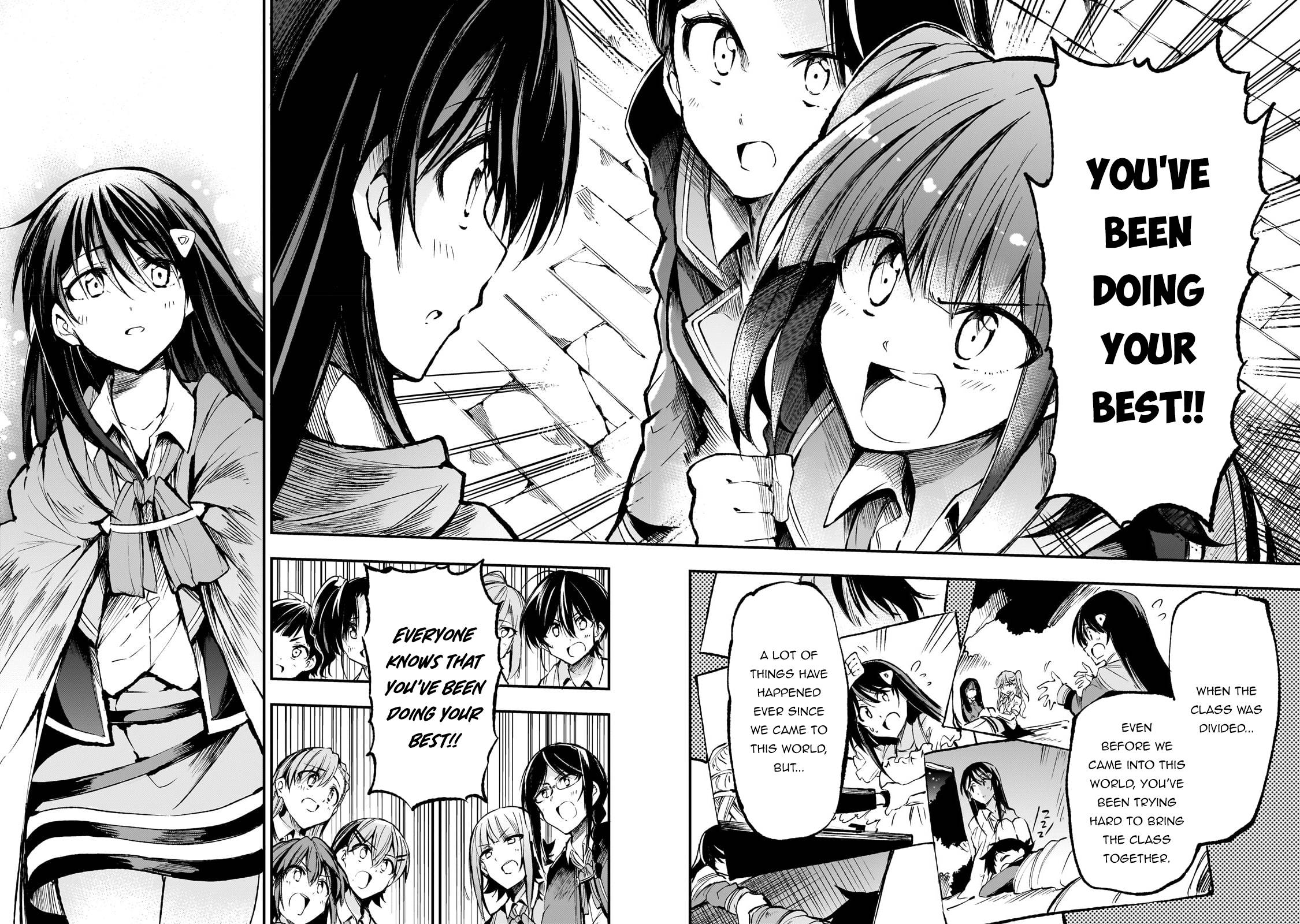 Page 11 of Chapter 178
