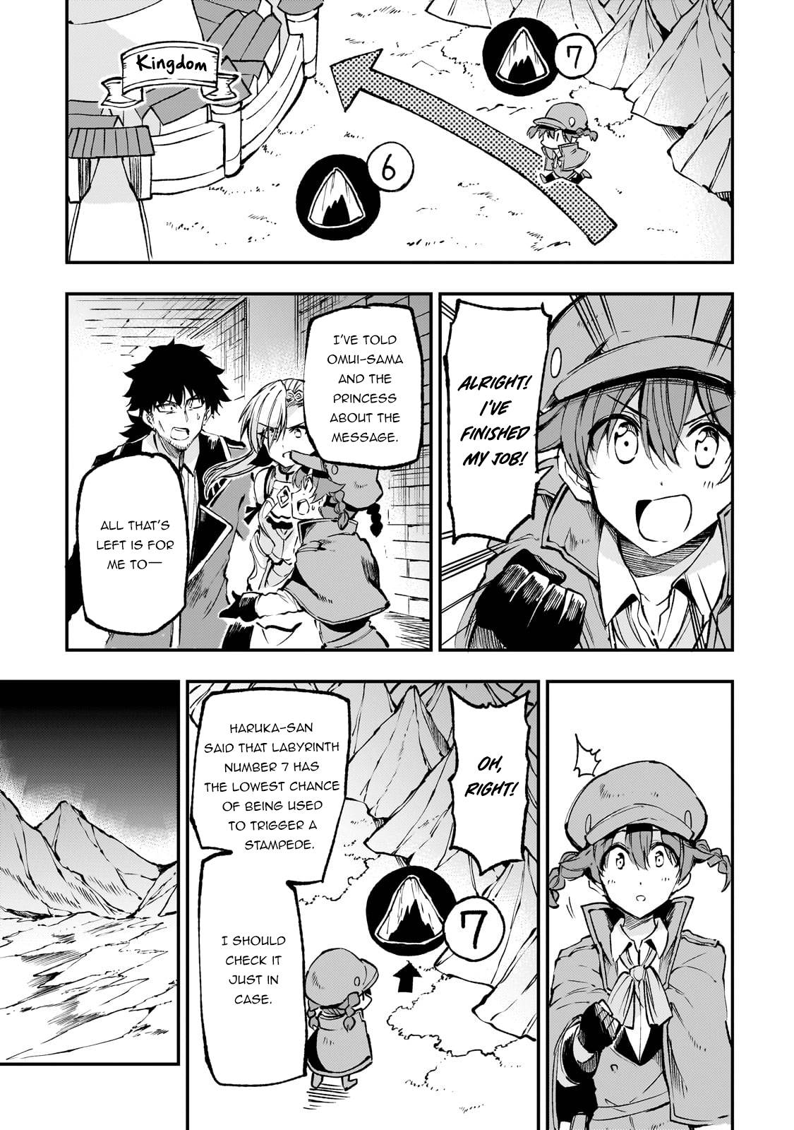 Page 15 of Chapter 178
