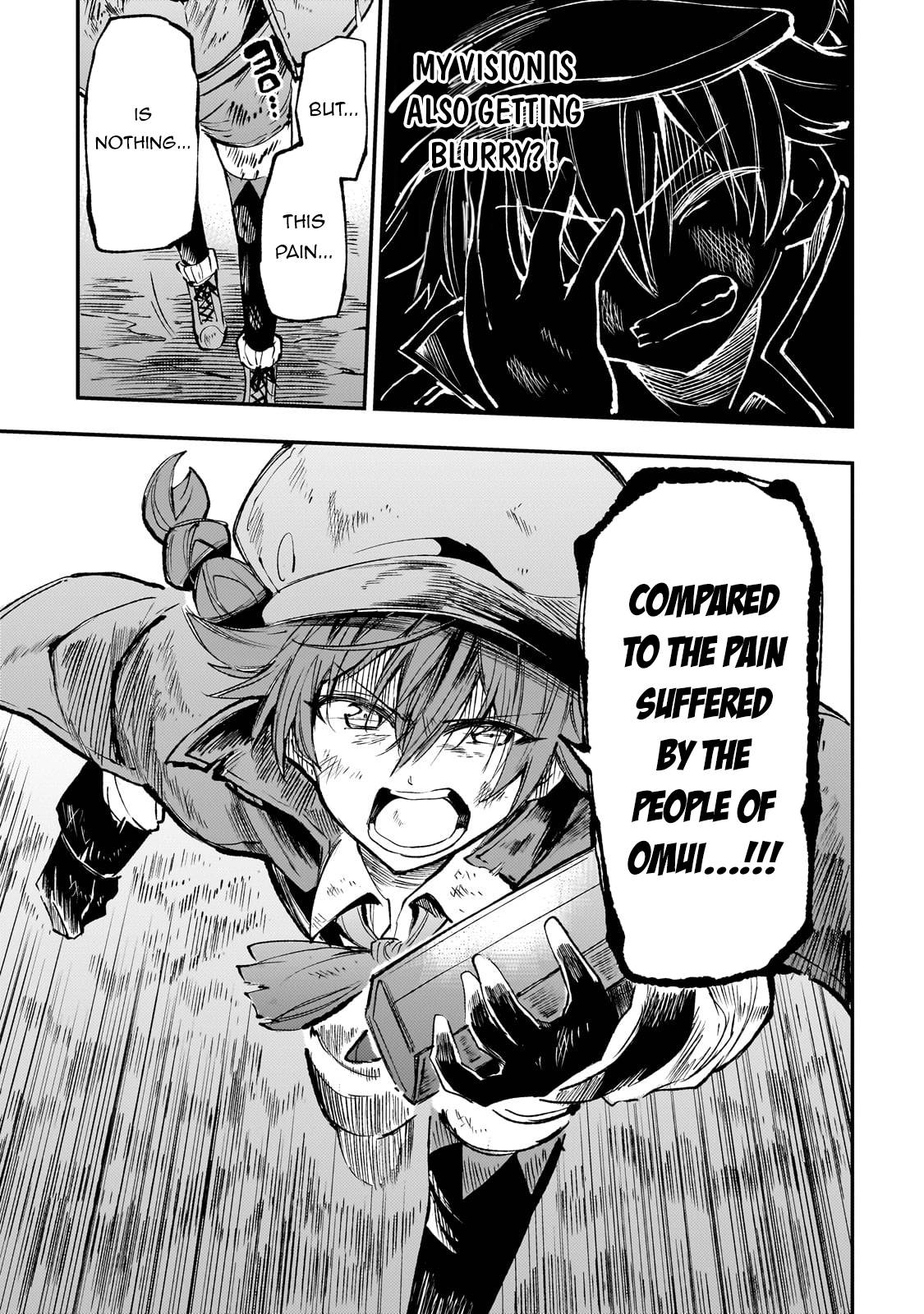 Page 10 of Chapter 179